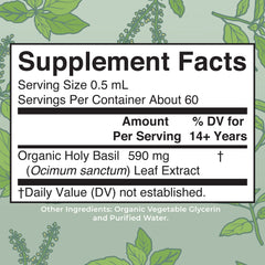 Organic Holy Basil Leaf Liquid Drops